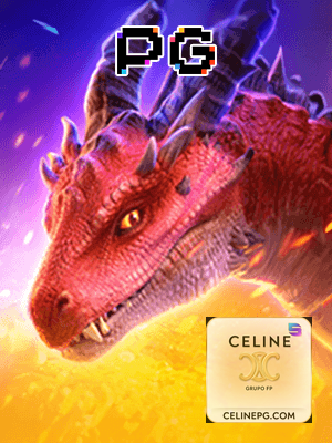 Recursos App CELINEPG