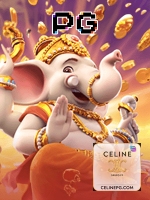 Bônus App CELINEPG